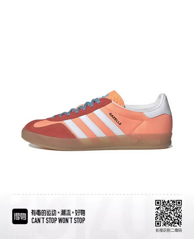 Adidas Samba Unisex ID:20240818-36